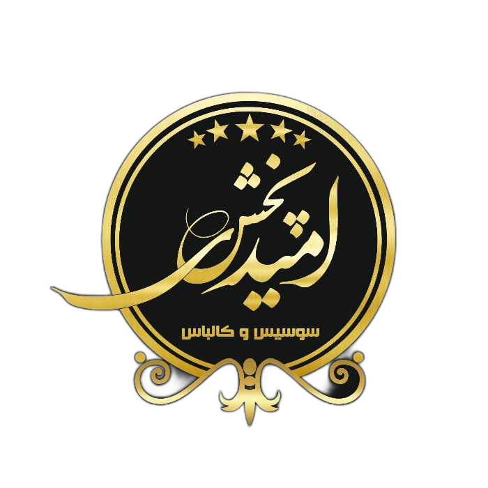 سیسکال مارکت