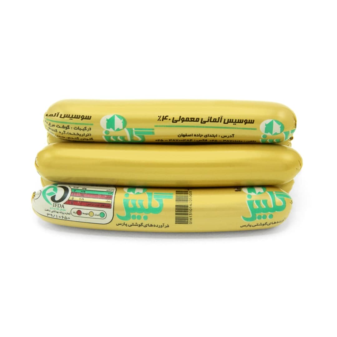 سوسیس آلمانی طلایی ۴۰٪