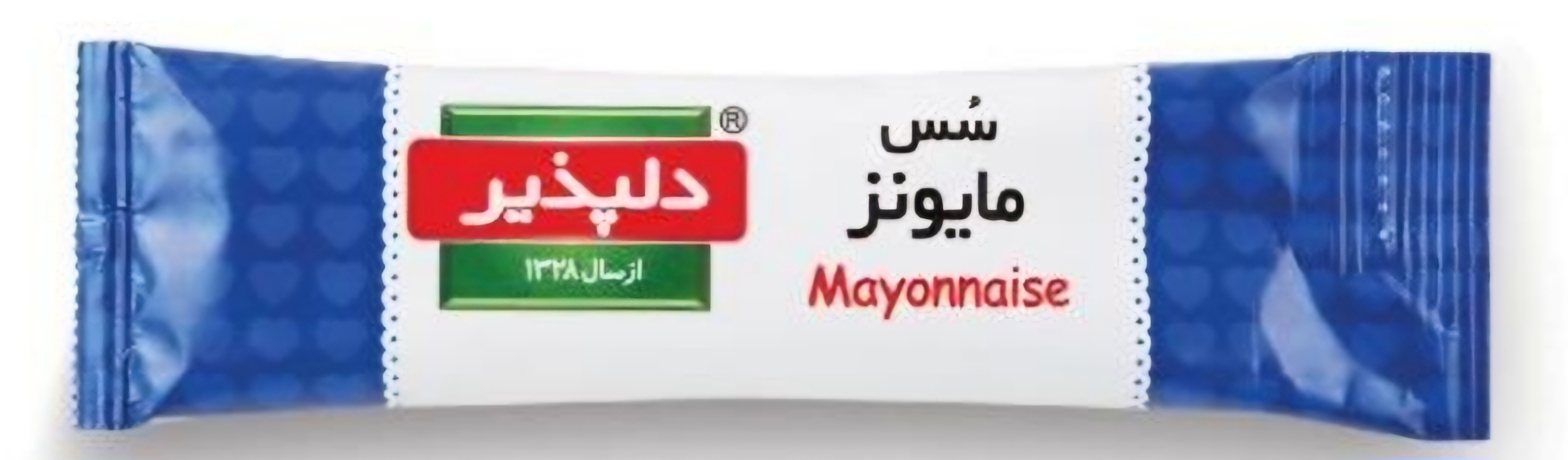 مایونز دلپذیر