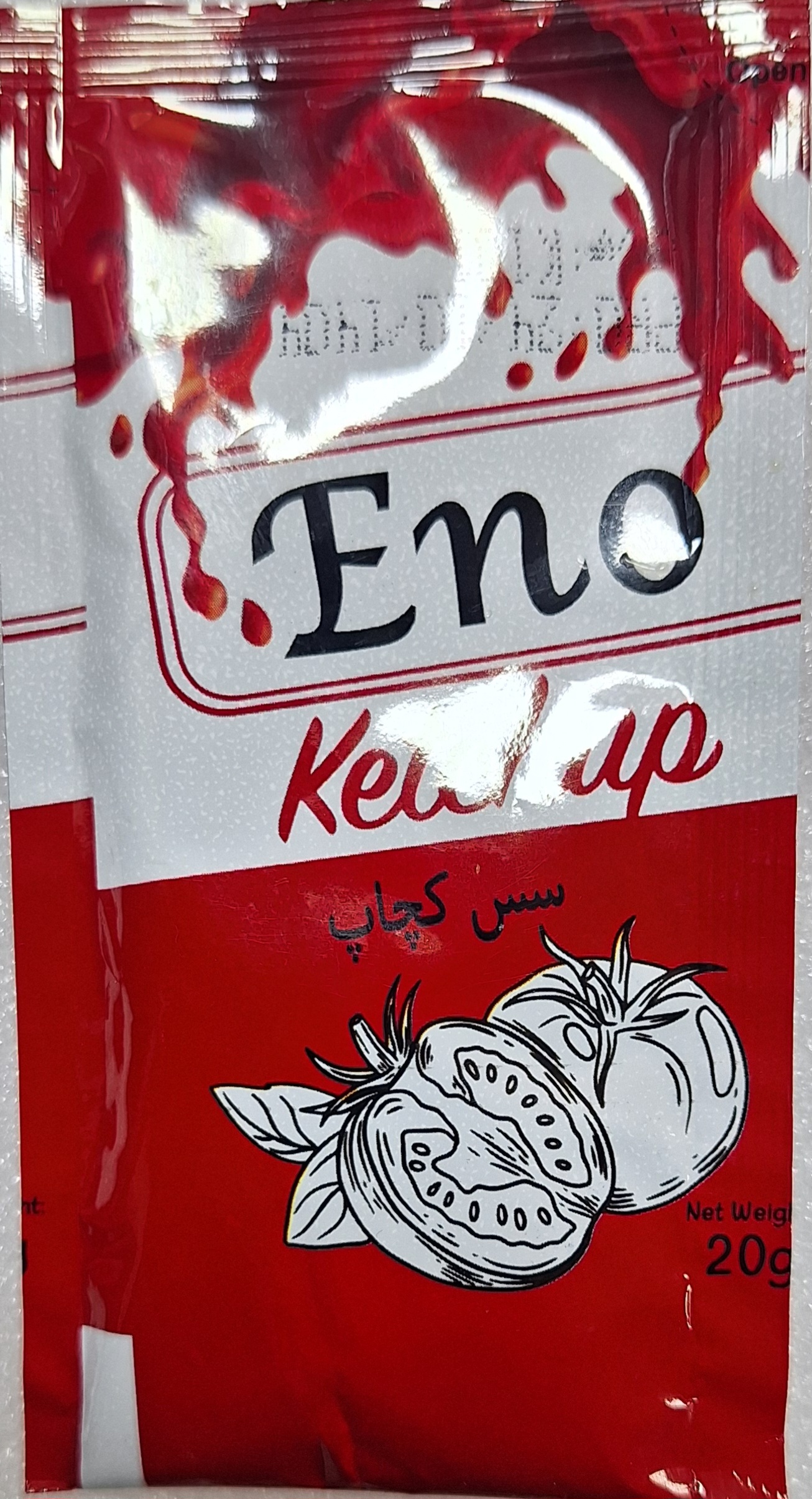 تکنفره کچاپ اینو