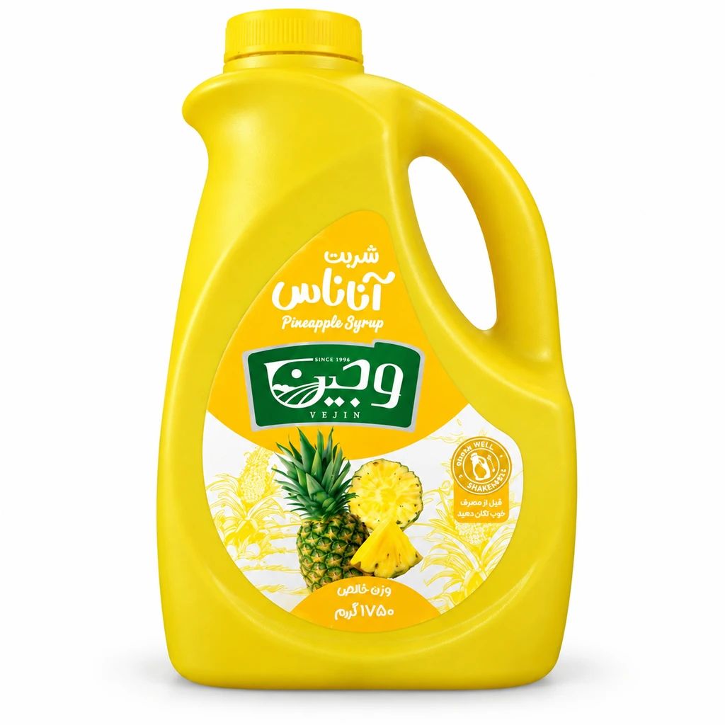 شربت آناناس وجین1750 گرم