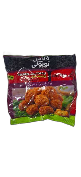 فلافل 400 گرم توپولی
