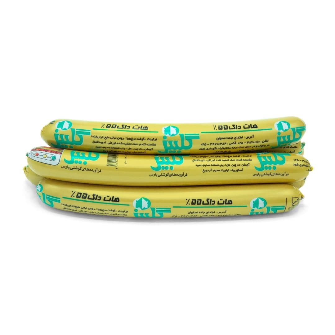 هاتداگ طلایی55%