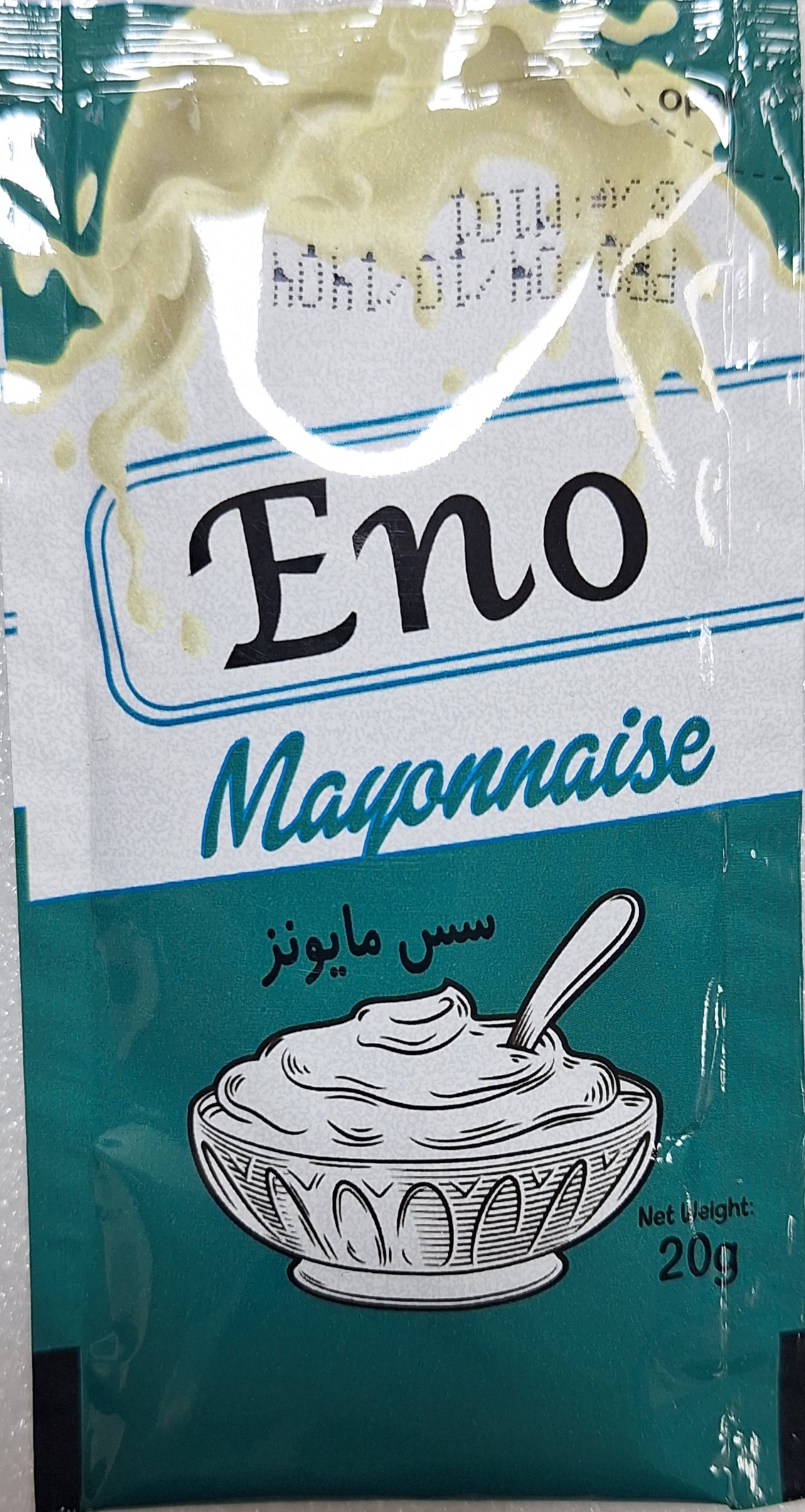 تکنفره مایونز اینو