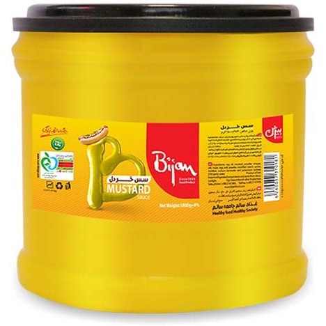 خردل ۲ کیلویی بیژن