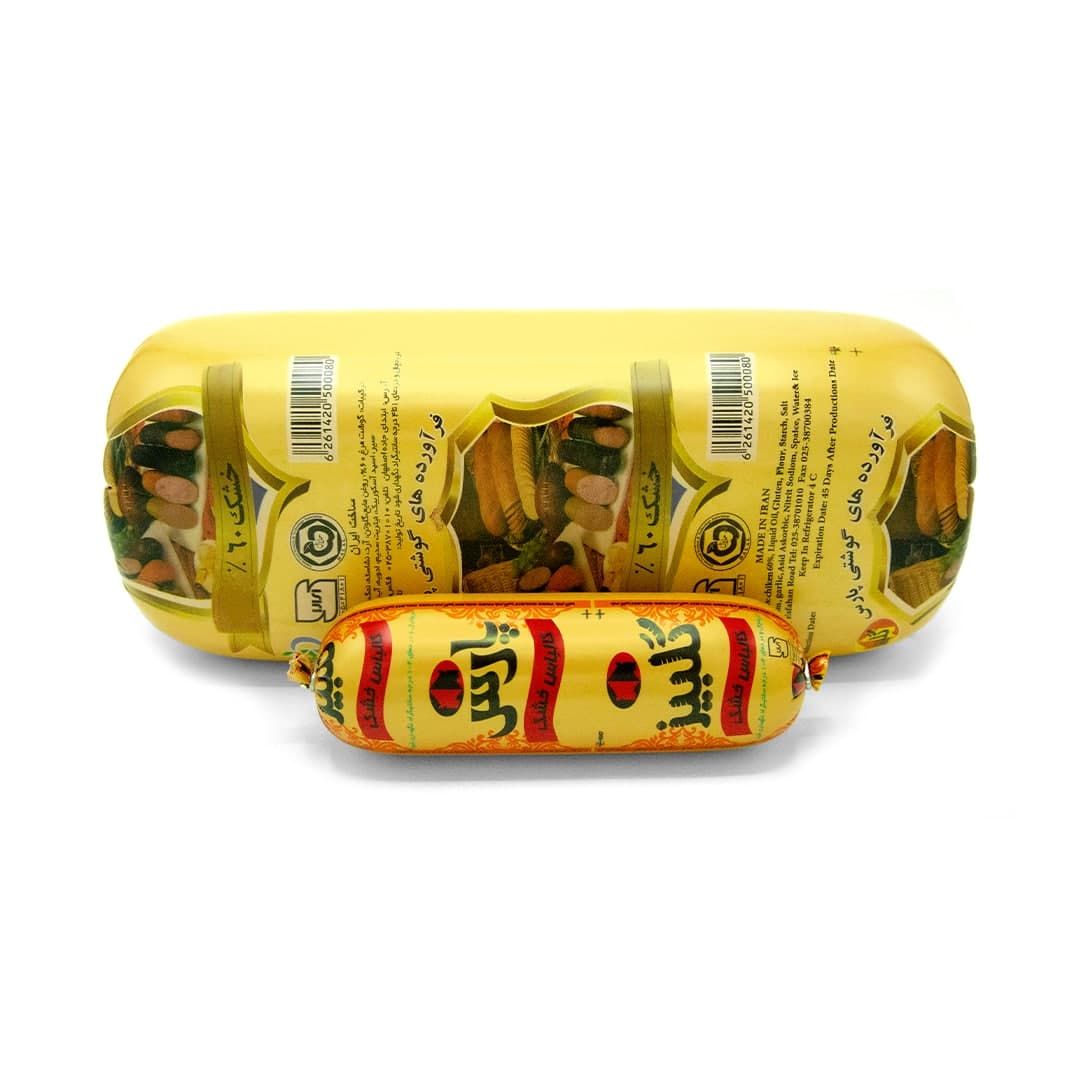 کالباس خشک خانواده60%