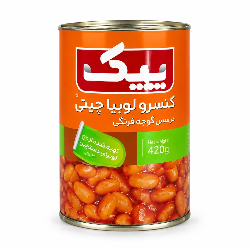 کنسرو لوبیا چیتی پیک