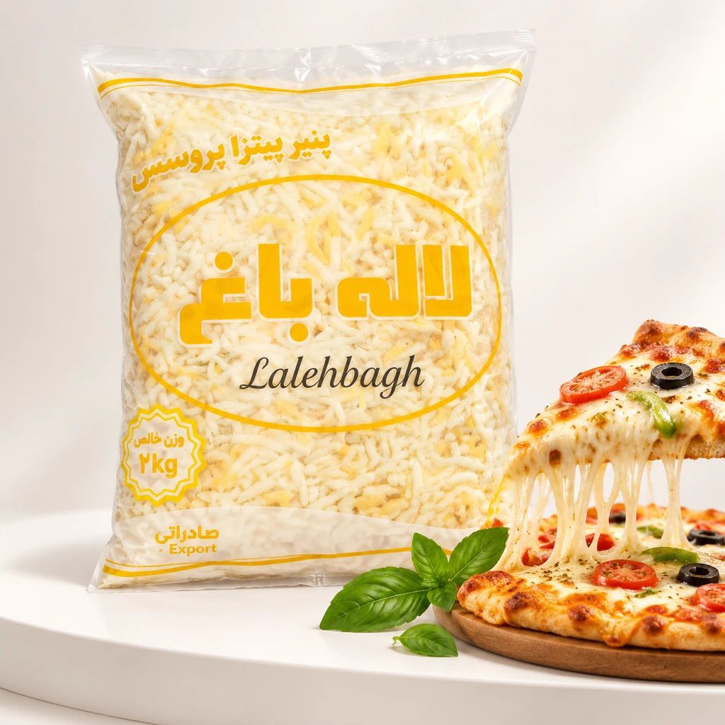 پنیرپیتزا لاله باغ