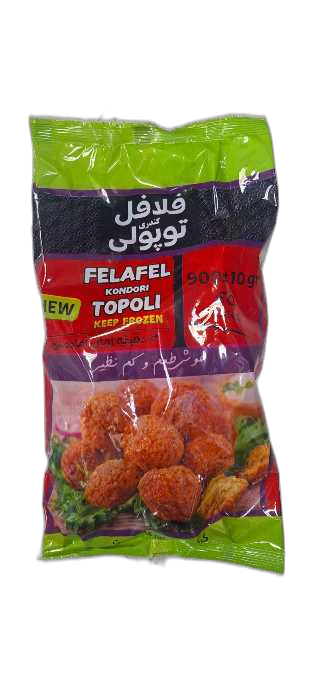 فلافل 900 گرم توپولی