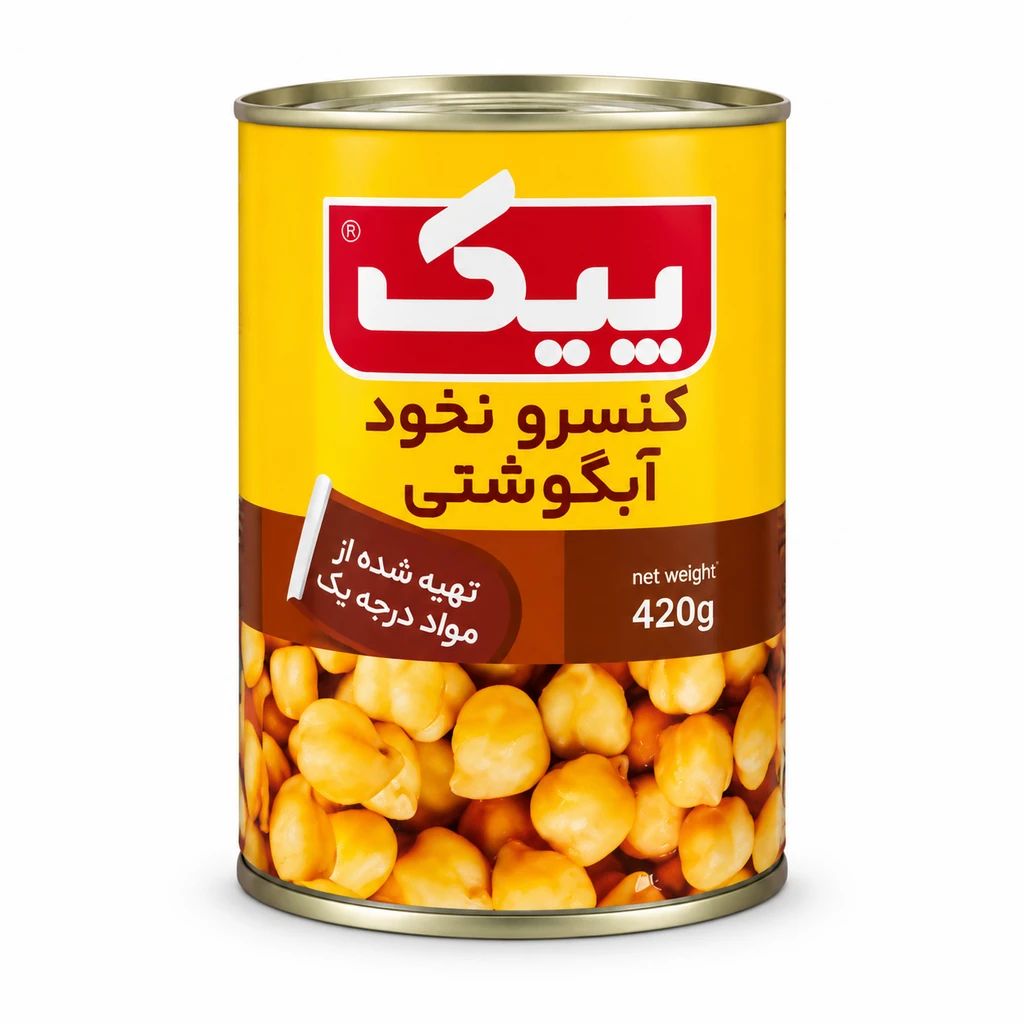 کنسرو نخود آبگوشتی پیک